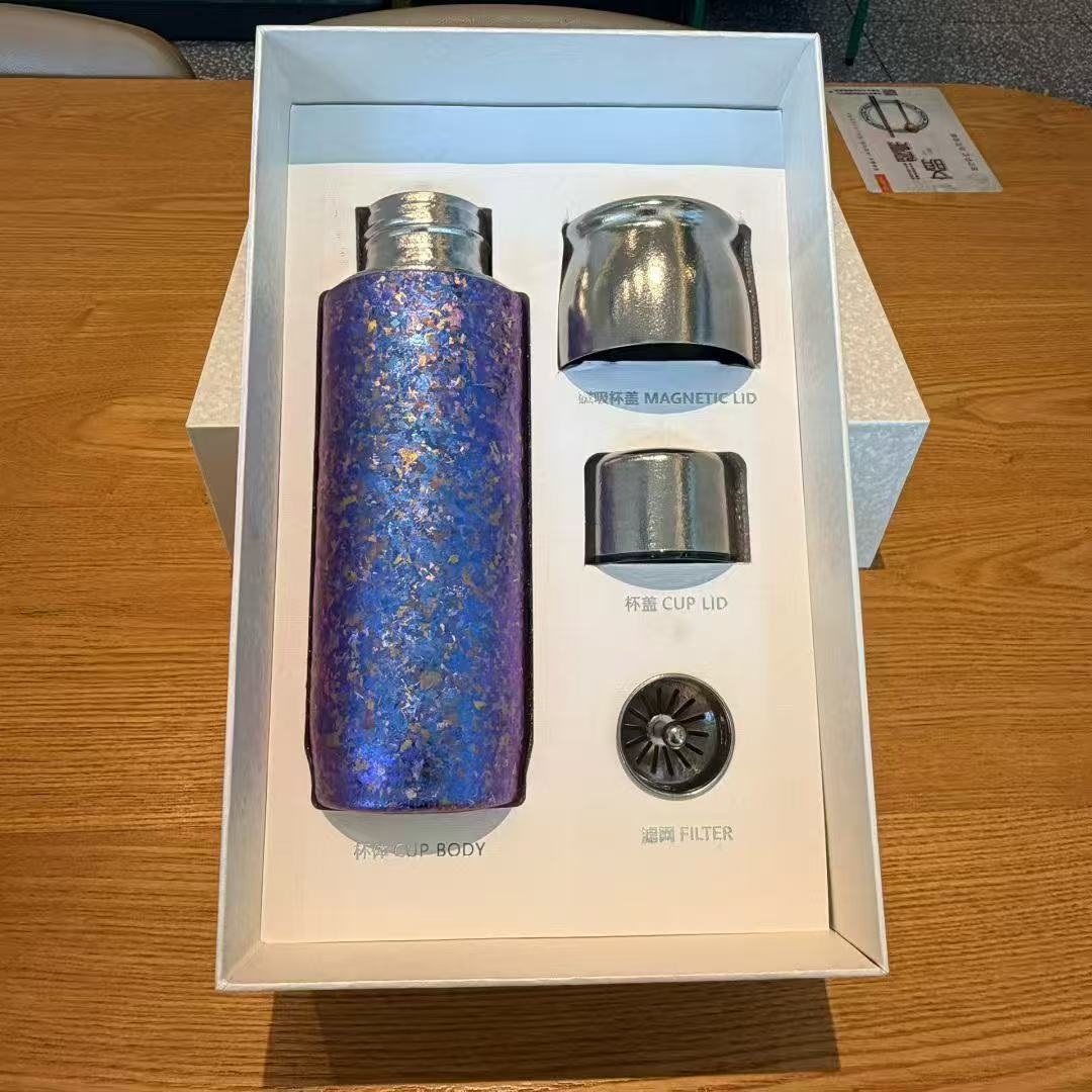 The Crystal Ti Series: Pure Titanium Magnetic Tea Tumbler & Sharing Cup